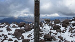 黒岳山頂に到着