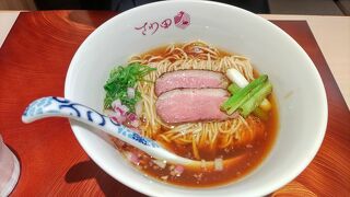 らぁ麺 さわ田