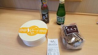 湯布院ミルヒのＷケーゼと耶馬美人