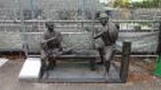 「ここで、写真をどうぞ！」というスポットとして設置されているものと思われます。