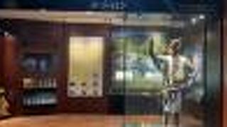 観光センターの前の一角