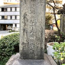 こちらも戦争関連