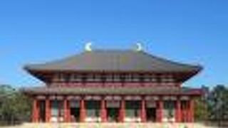 2020年興福寺　中金堂♪