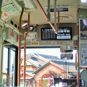 奈良交通バス フリー乗車券 ￥500/￥1000