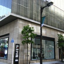 バーニーズ　ニューヨーク (銀座店)