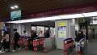 下北沢にて下車。