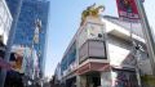 カオスな東京。