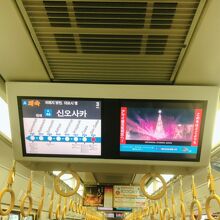 韓国語もサポート