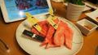 熟成和牛焼肉エイジング・ビーフ 軽井沢