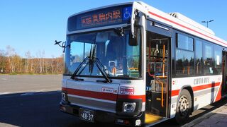 すずらん公園へ