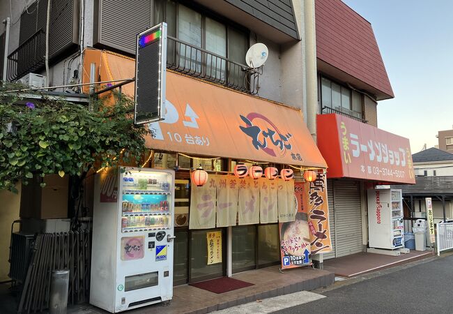 えちご本店 クチコミ・アクセス・営業時間｜大和【フォートラベル】