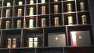 森高砂&#21654;&#21857;