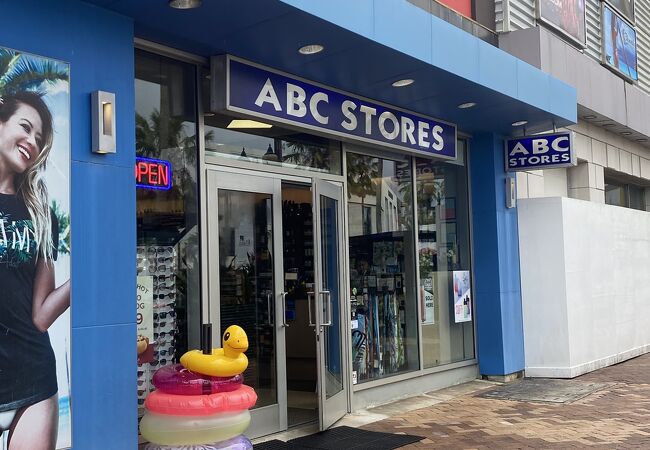 ABCストア♪