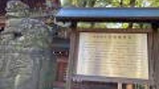 立派な神社です