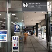 函館駅構内にあります