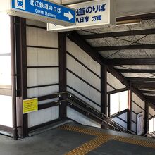 貴生川駅