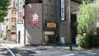 たまには名古屋