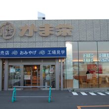 小樽運河にも近いです