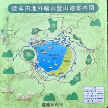 外輪山登山道マップ