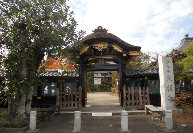 大願寺山門 (旧万寿院殿霊屋門)
