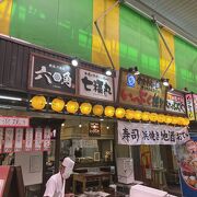 市場で金沢おでん