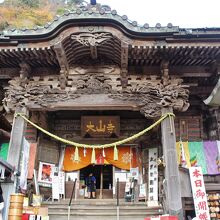大山寺の本堂