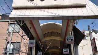 西天下茶屋商店街