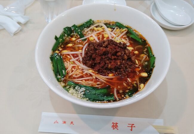 台南担々麺をいただきました