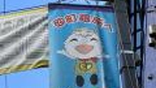 砂町銀座商店街