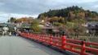 テレビの高山市内の中継で流れるところ