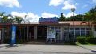 ここに来なかった人へのお土産にはなりにくいかな