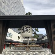お土産物屋が数店