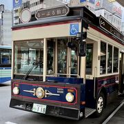 観光市内循環バス