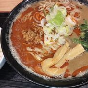 新横浜駅から雨に濡れずに辿り着けます