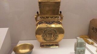 国立台湾博物館