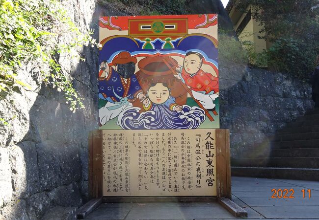 ２階に行くと1階と印象が一変します。15代の全員の甲冑の展示があり、圧巻です。