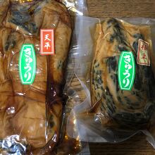 キュウリの奈良漬