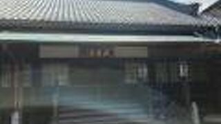 伊東玄朴のお墓があります