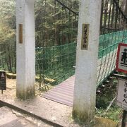 阿里山森林遊楽区