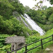 オシンコシンの滝