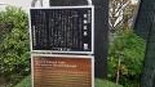 幕末から明治初めの儒学者