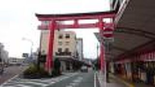 「殖産興業守る神」とされています。商売繁盛・仕事運上昇の望みが有ればお参りしましょうと案内されています。