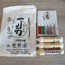 これが葛湯です。丁葛とも云うのかな。