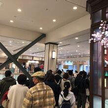 お土産コーナー