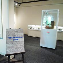 企画展は終戦の混乱と戦後復興の展示