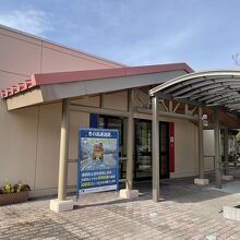 トイレのみのPAだ