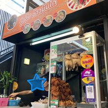 バイト男子（オネエ風？）