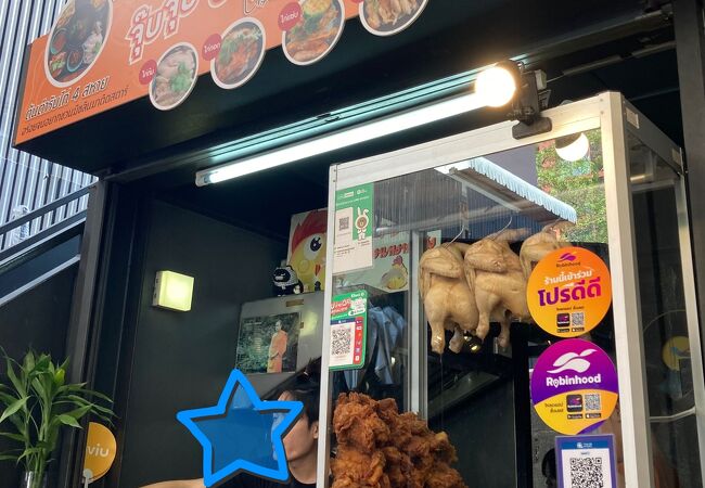 やっと食べました［じゅぶじゅぶカオマンガイ］