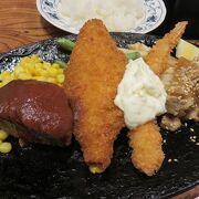 老舗洋食屋さん