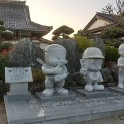 藤子不二雄A氏の生家　